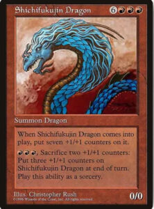 Shichifukujin Dragon, rare magic card, expensive, valuable